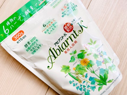 アビアントK/関西酵素/入浴剤を使ったクチコミ(4枚目)