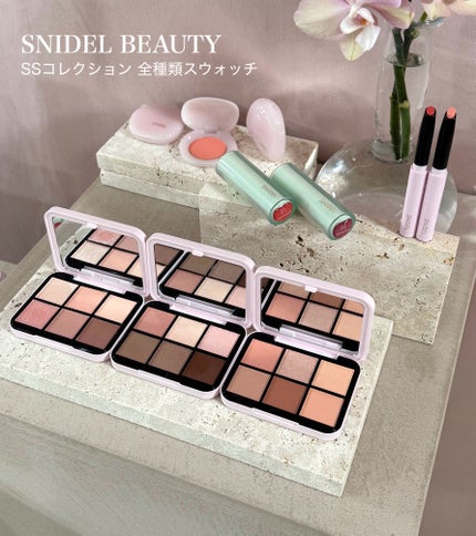 SNIDEL メルティング カラー バーム 01 Long Weekend/SNIDEL BEAUTY/リップバームの画像