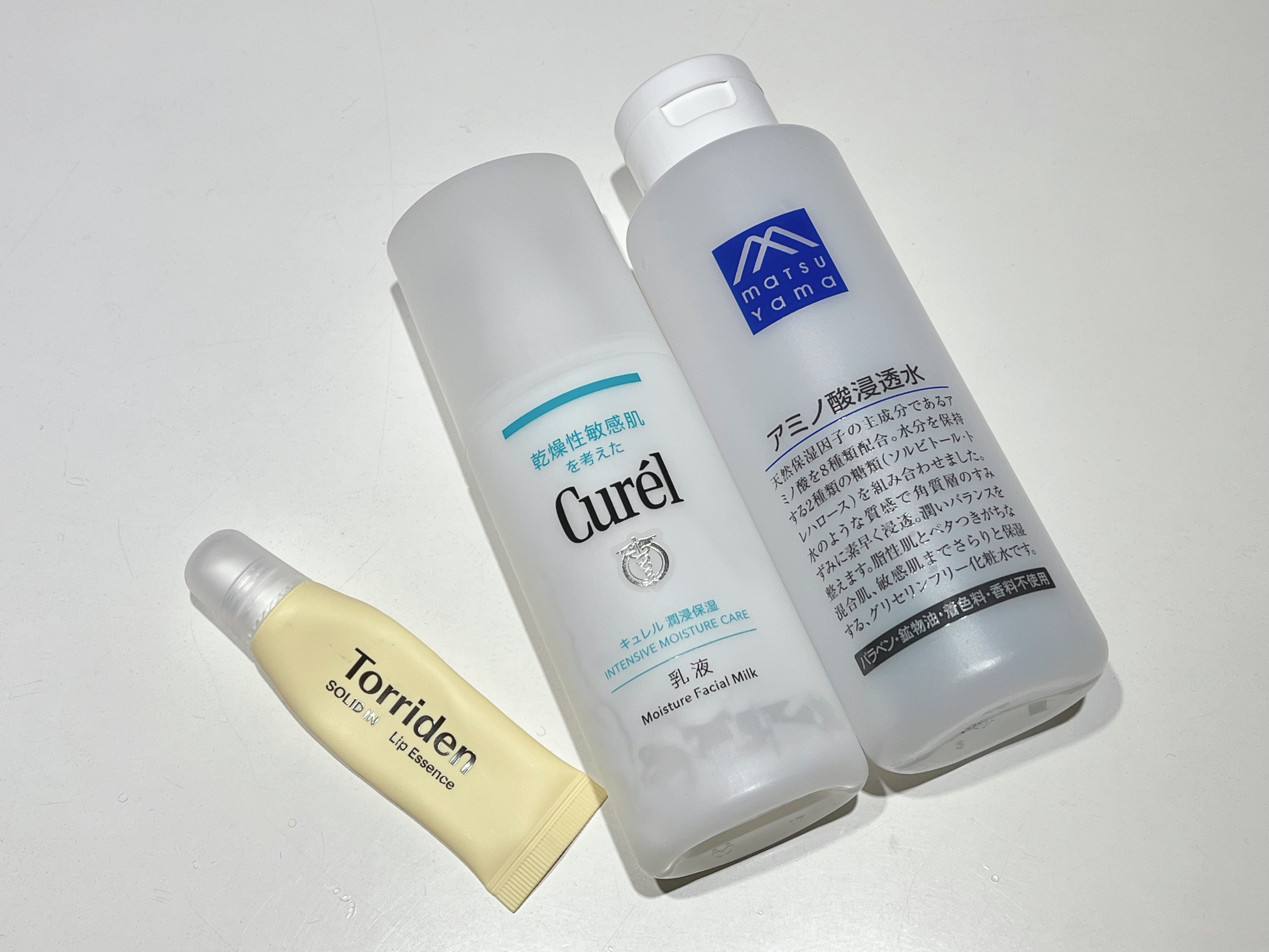 潤浸保湿 乳液/キュレル/乳液を使ったクチコミ（1枚目）