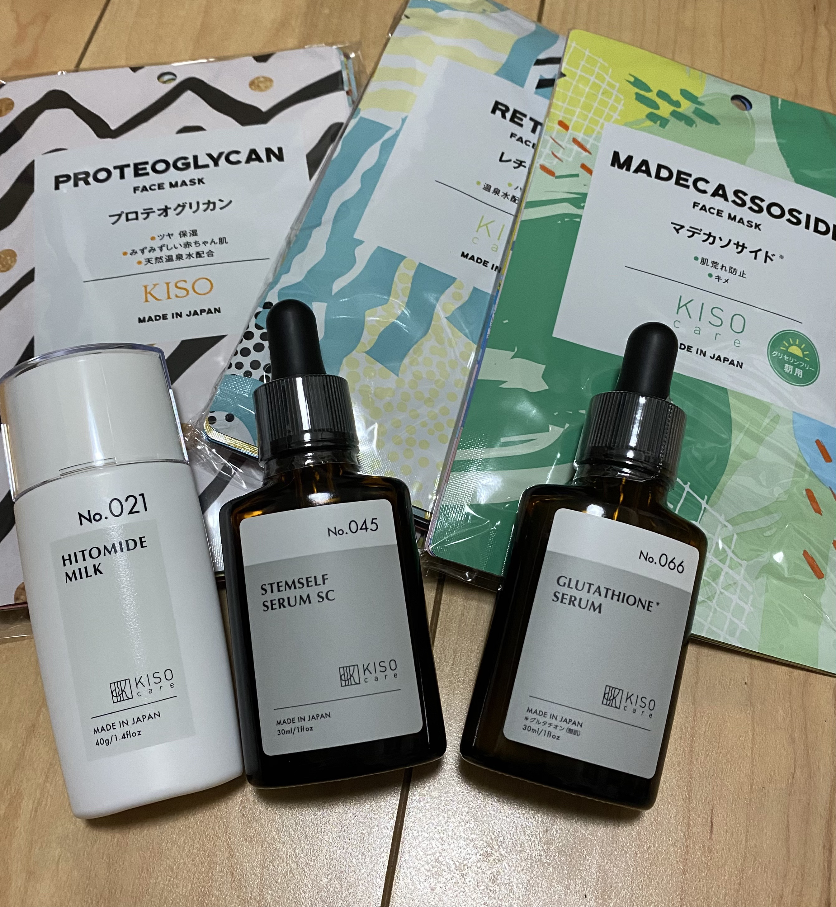 ステムセルフセラム/KISO/美容液を使ったクチコミ（1枚目）