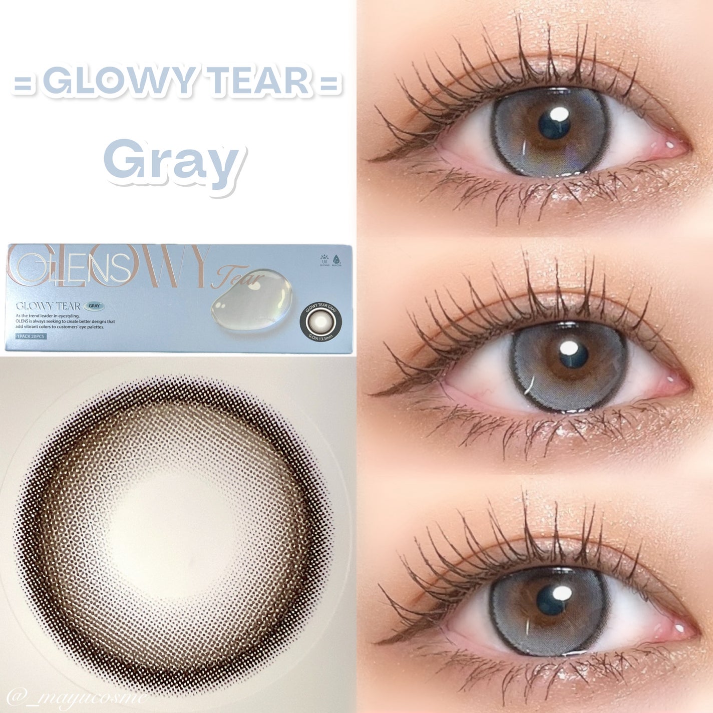 Double Tint 1day/OLENS/カラーコンタクトレンズを使ったクチコミ(3枚目)