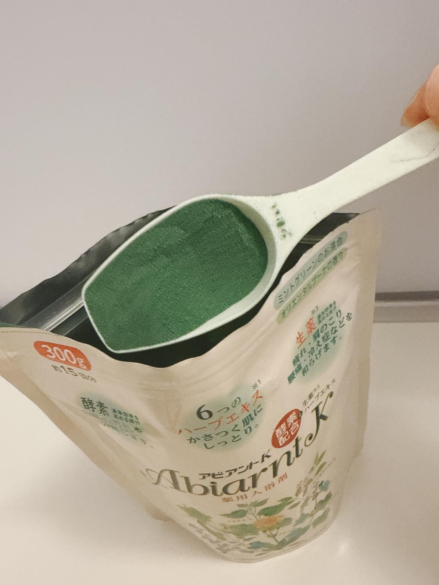 アビアントK/関西酵素/入浴剤を使ったクチコミ（3枚目）