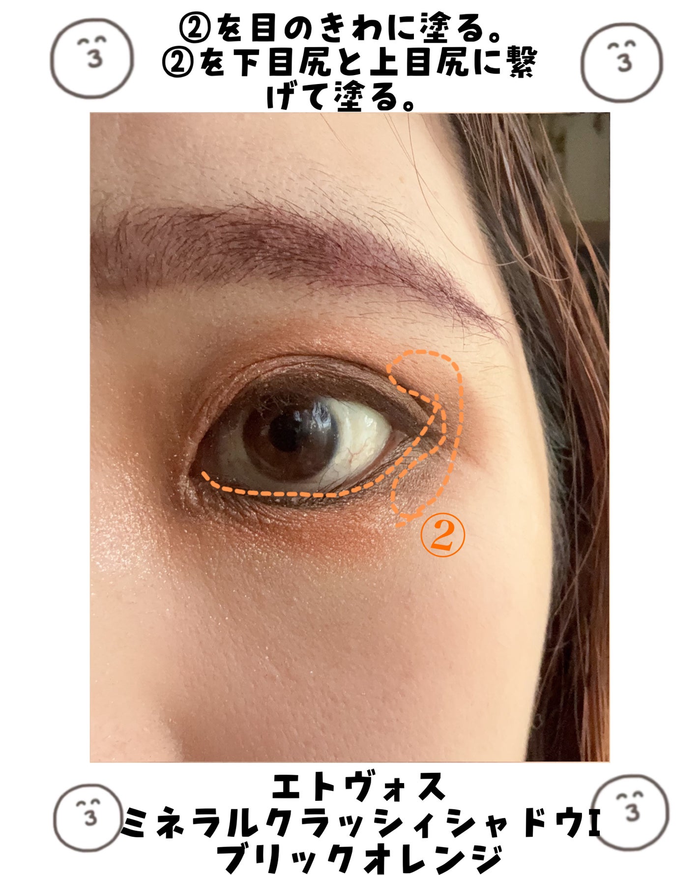 プロアイパレットキューブ/CLIO/アイシャドウパレットを使ったクチコミ(5枚目)