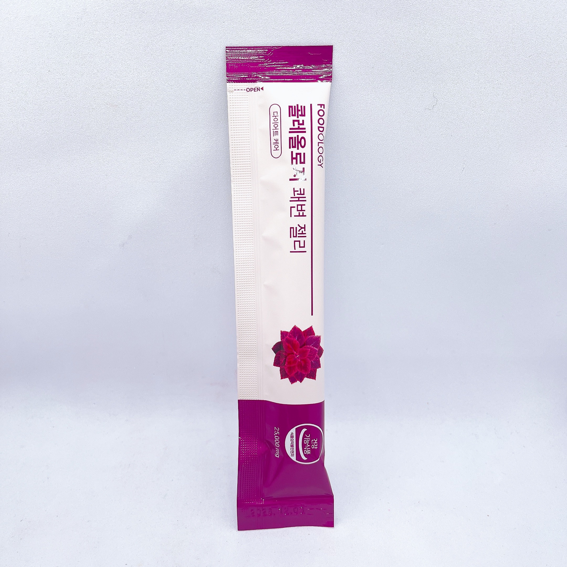 コレオロジー快調ゼリー/FOODOLOGY/健康サプリメントを使ったクチコミ（2枚目）