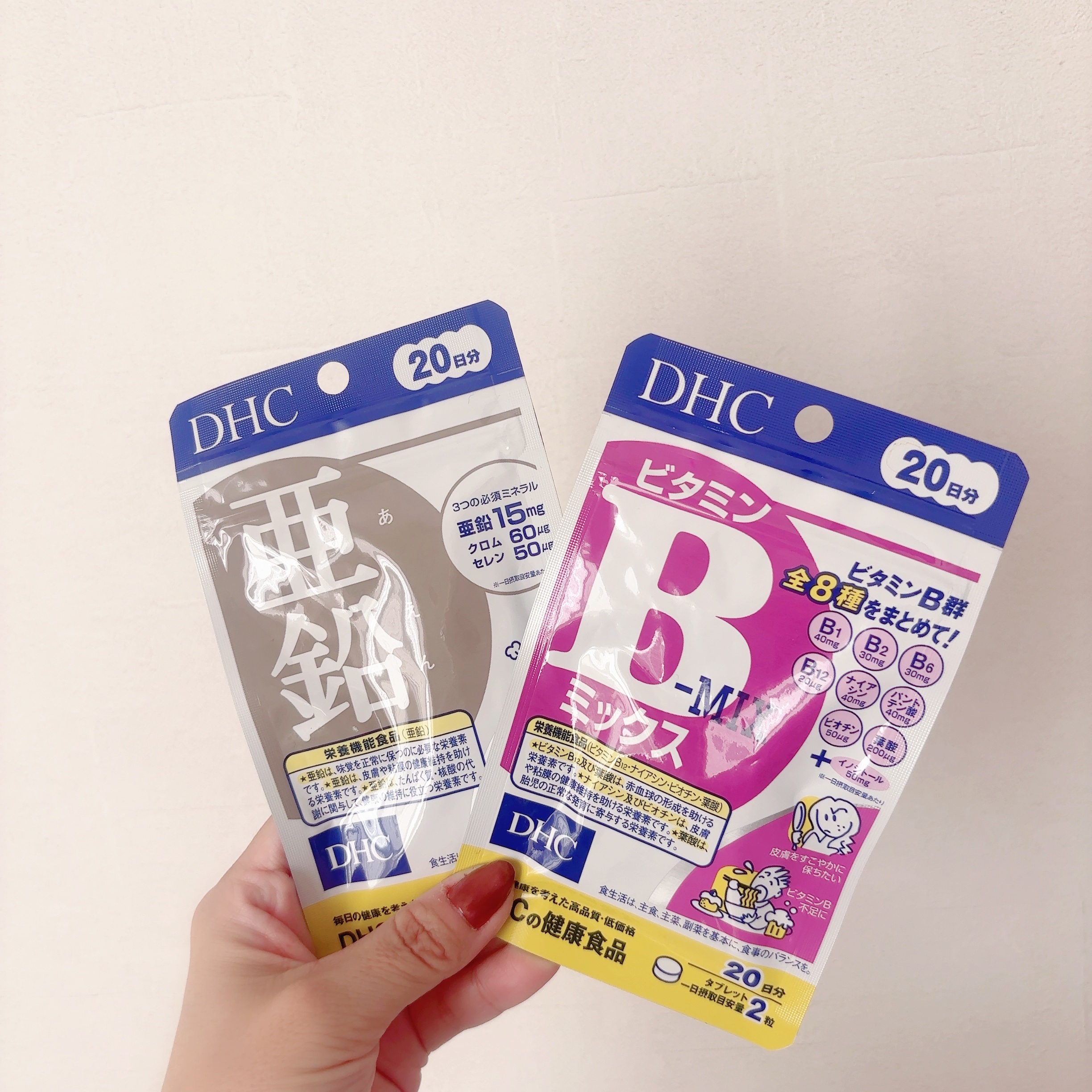 DHC 亜鉛 20日分/DHC/健康サプリメントを使ったクチコミ（1枚目）
