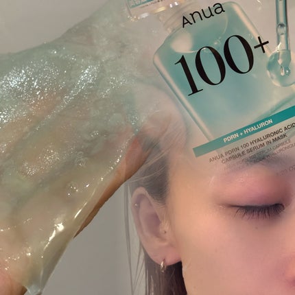 アヌアPHセラムインマスク/Anua/シートマスク・パックを使ったクチコミ(3枚目)