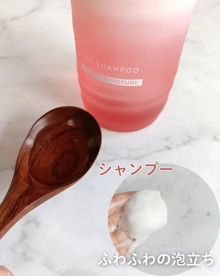 OR スパ・シャンプー グロッシーモイスチャー/トリートメント グロッシーモイスチャー/Off&Relax/市販シャンプーを使ったクチコミ(2枚目)