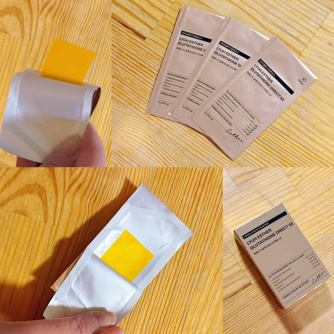 ヨエスターグルタチオンダイレクト5X/ESTHER FORMULA/美容サプリメントを使ったクチコミ(2枚目)