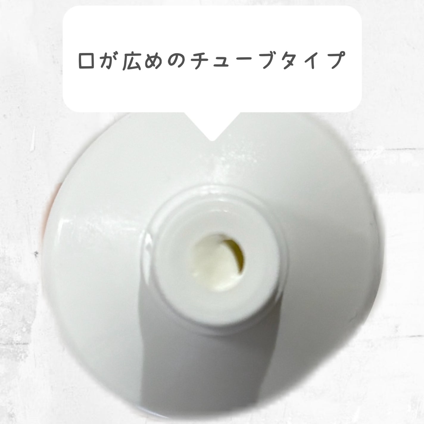 by365 パウダリーUVクリーム トーンアップ/ナリスアップ/日焼け止め・UVケアを使ったクチコミ(3枚目)