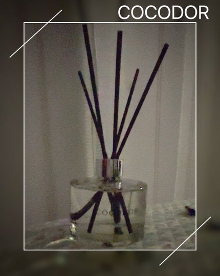 シグネチャー リードディフューザー リフレッシング エア/COCODOR/その他を使ったクチコミ(4枚目)