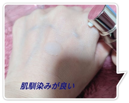 ルミナスHQブースター/アンプルール/ブースター・導入液を使ったクチコミ(3枚目)