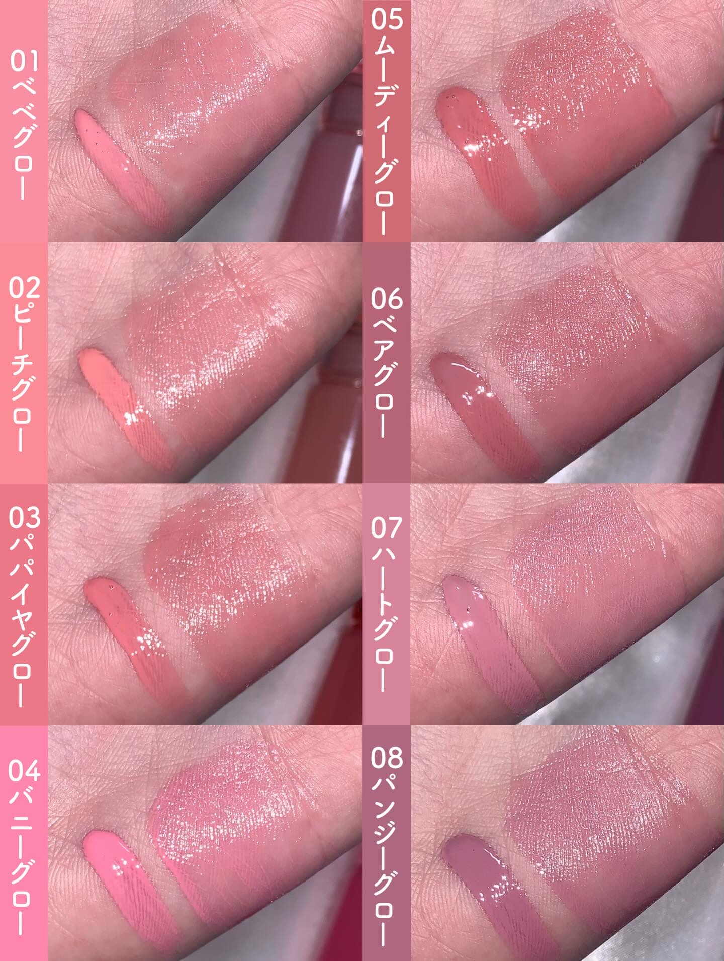 ハートウェアリングリキッドチーク/2aN/リキッドチークを使ったクチコミ（3枚目）