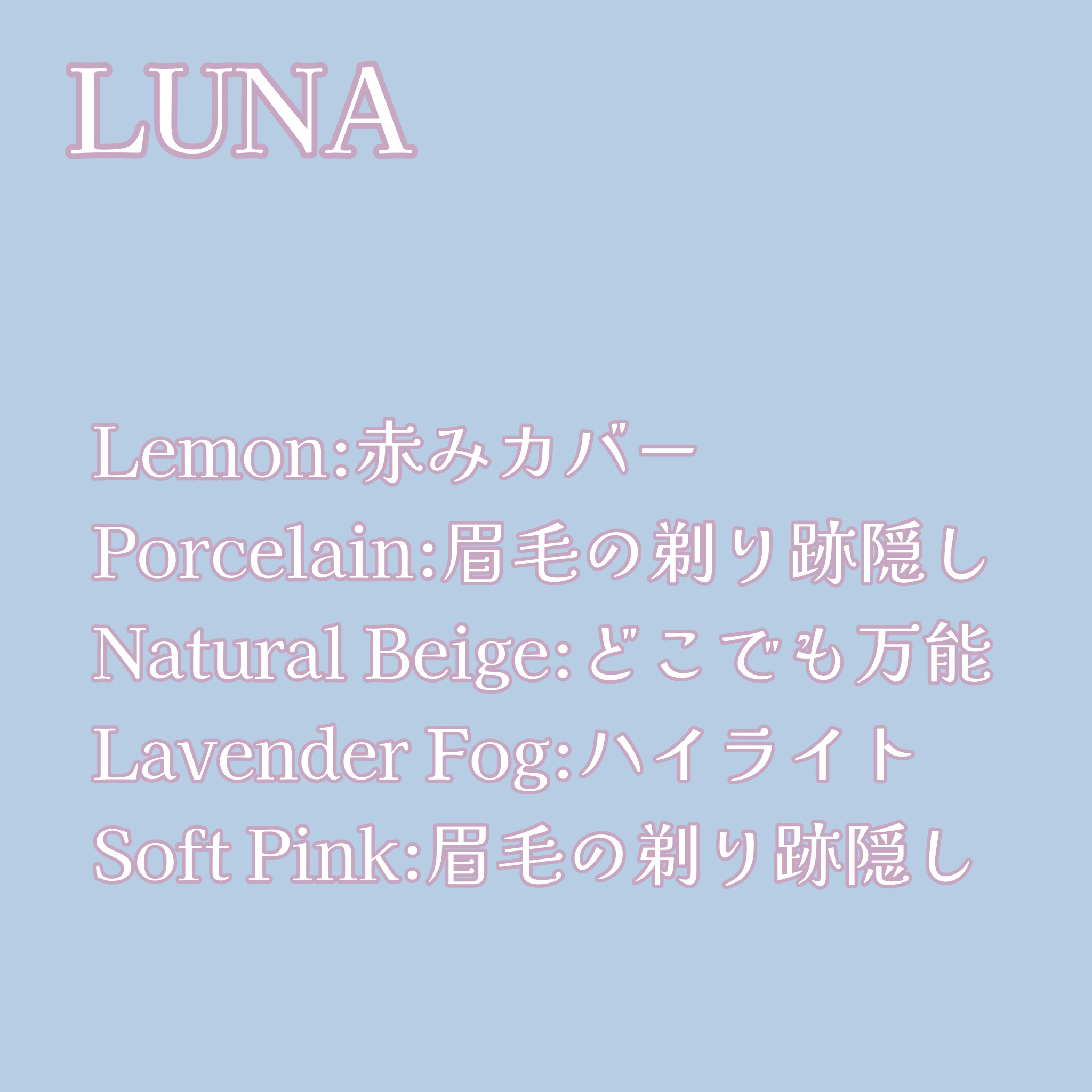 カラーミキシングコンシーラー/キャンメイク/パレットコンシーラーを使ったクチコミ（3枚目）