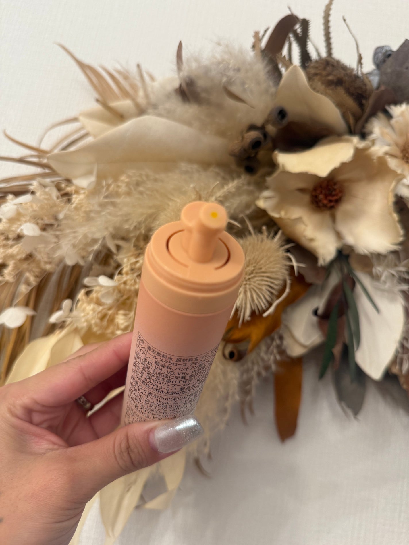 Vitamin Maintenance/IN MIST/健康サプリメントを使ったクチコミ(2枚目)