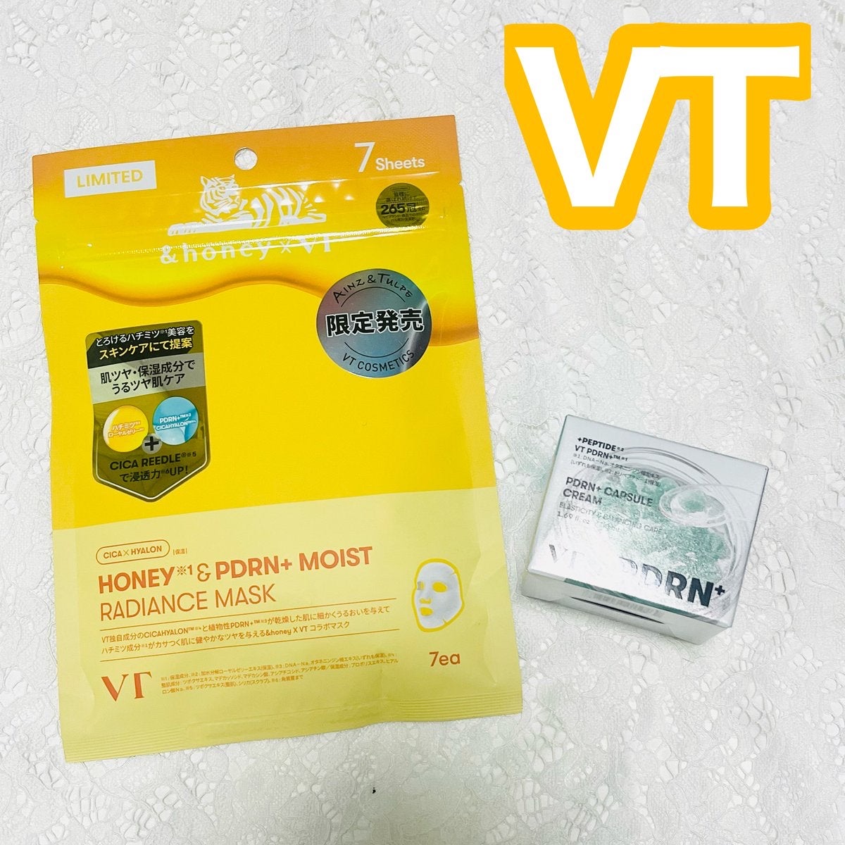 PDRN カプセルクリーム 100/VT/フェイスクリームを使ったクチコミ（1枚目）