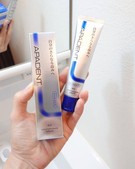 アパデント トータルケア/アパデント/歯磨き粉を使ったクチコミ(6枚目)