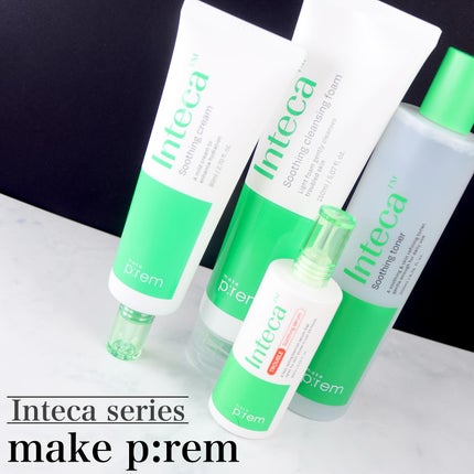 インテカTSセラム/make prem/美容液を使ったクチコミ(1枚目)