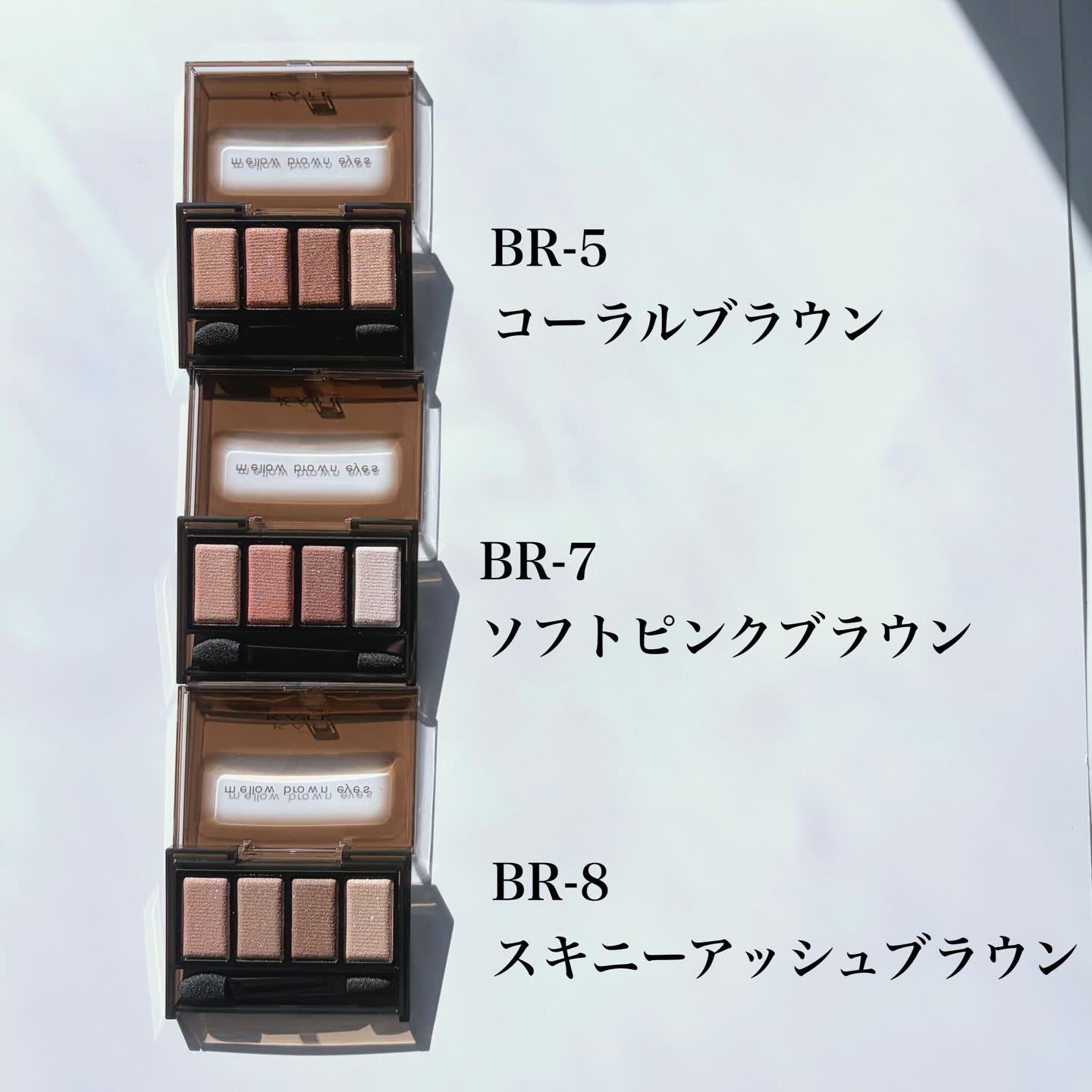 ケイト メロウブラウンアイズ/KATE/アイシャドウパレットを使ったクチコミ（2枚目）