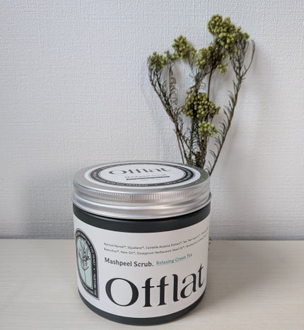 オフラットマシュピールスクラブ/Offlat/ピーリングを使ったクチコミ(1枚目)