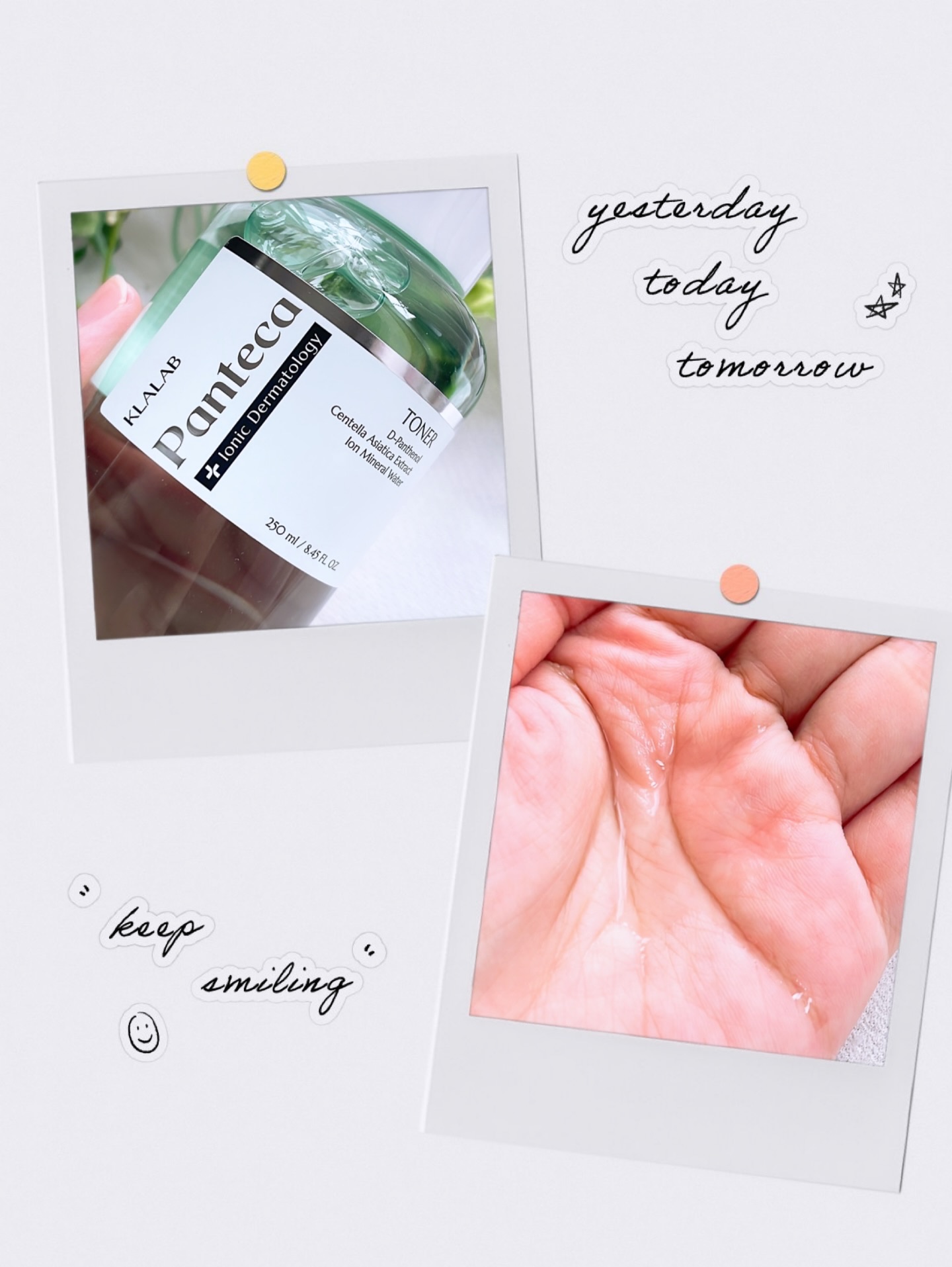 パンテカインテンシブクリーム/KLALAB/フェイスクリームを使ったクチコミ（3枚目）