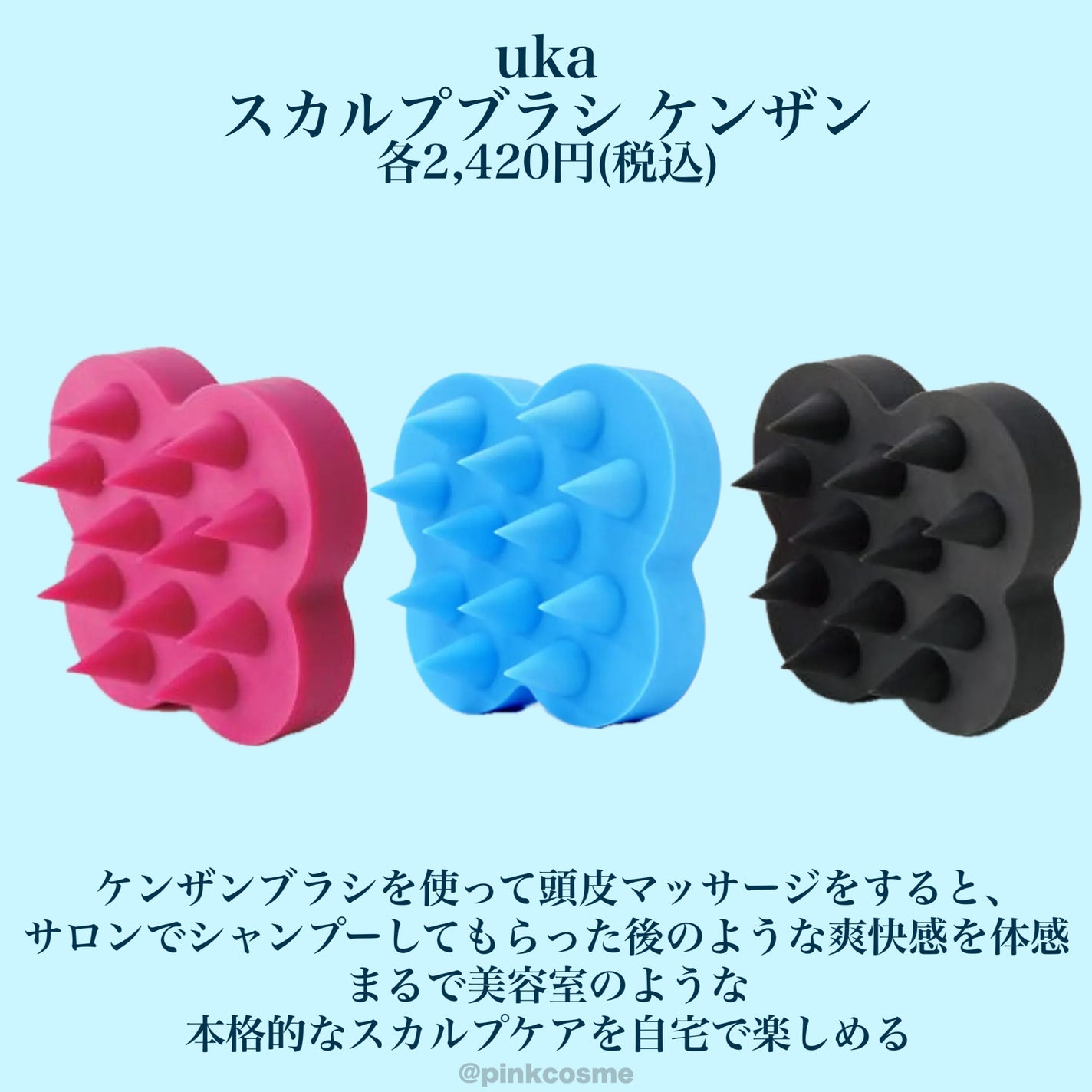 ジルスチュアート コンパクトミラー 2/JILL STUART/その他化粧小物を使ったクチコミ(4枚目)