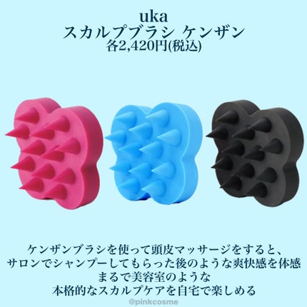 ジルスチュアート コンパクトミラー 2/JILL STUART/その他化粧小物を使ったクチコミ(4枚目)