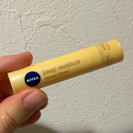 ニベア ディープモイスチャーリップ/ニベア/リップクリームを使ったクチコミ(1枚目)