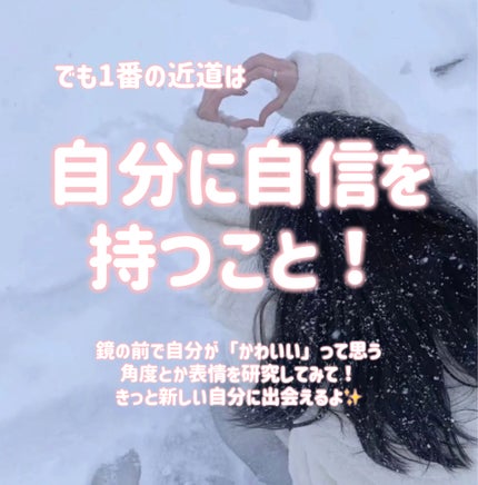 マイルドジェルクレンジング 大容量(220g)/無印良品/クレンジングジェルの画像