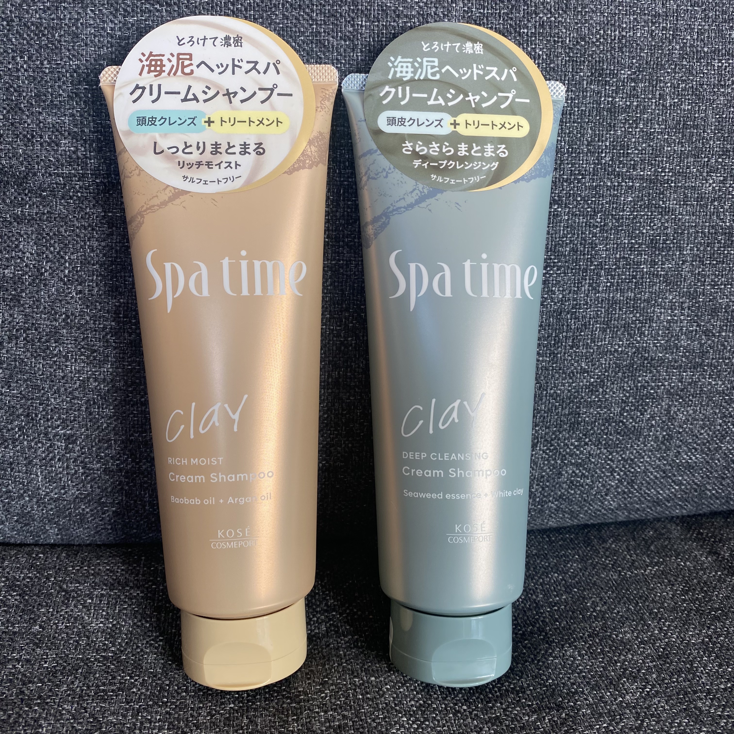 スパタイム クリームシャンプー （リッチモイスト） 250g/Spa time/市販シャンプーを使ったクチコミ（1枚目）