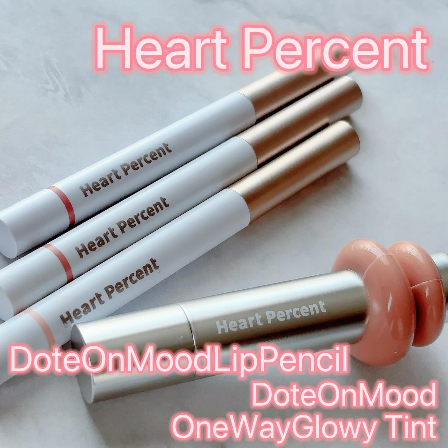ドットオンムードリップペンシル 12 キャラメルベージュ/Heart Percent/リップライナーを使ったクチコミ（1枚目）