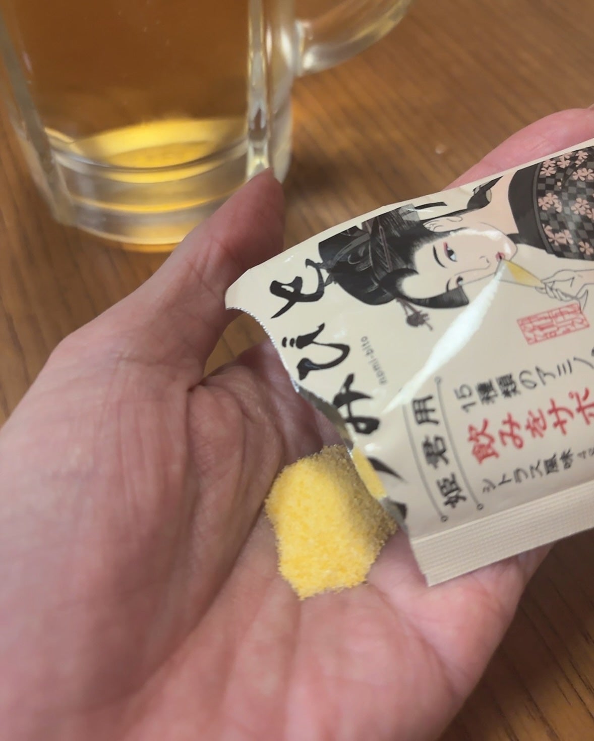 mochi ♡ →フォロバ on LIPS 「飲みすぎても翌朝スッキリ!女性のための二日酔い対策サプリのみび..」(2枚目)