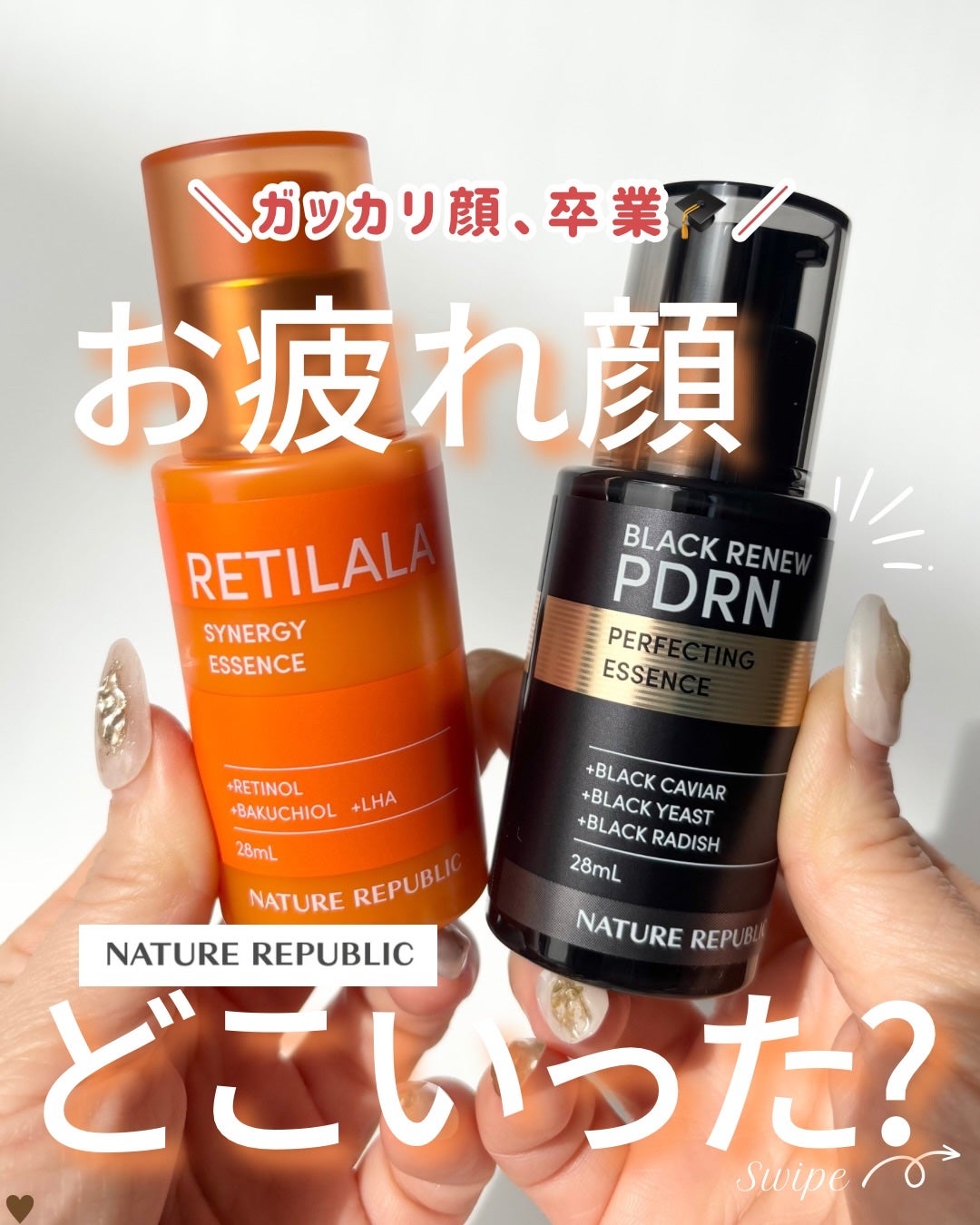 つや子 on LIPS 「いつも見ていただきありがとうございます🥰他の投稿はこちらから▷..」(1枚目)