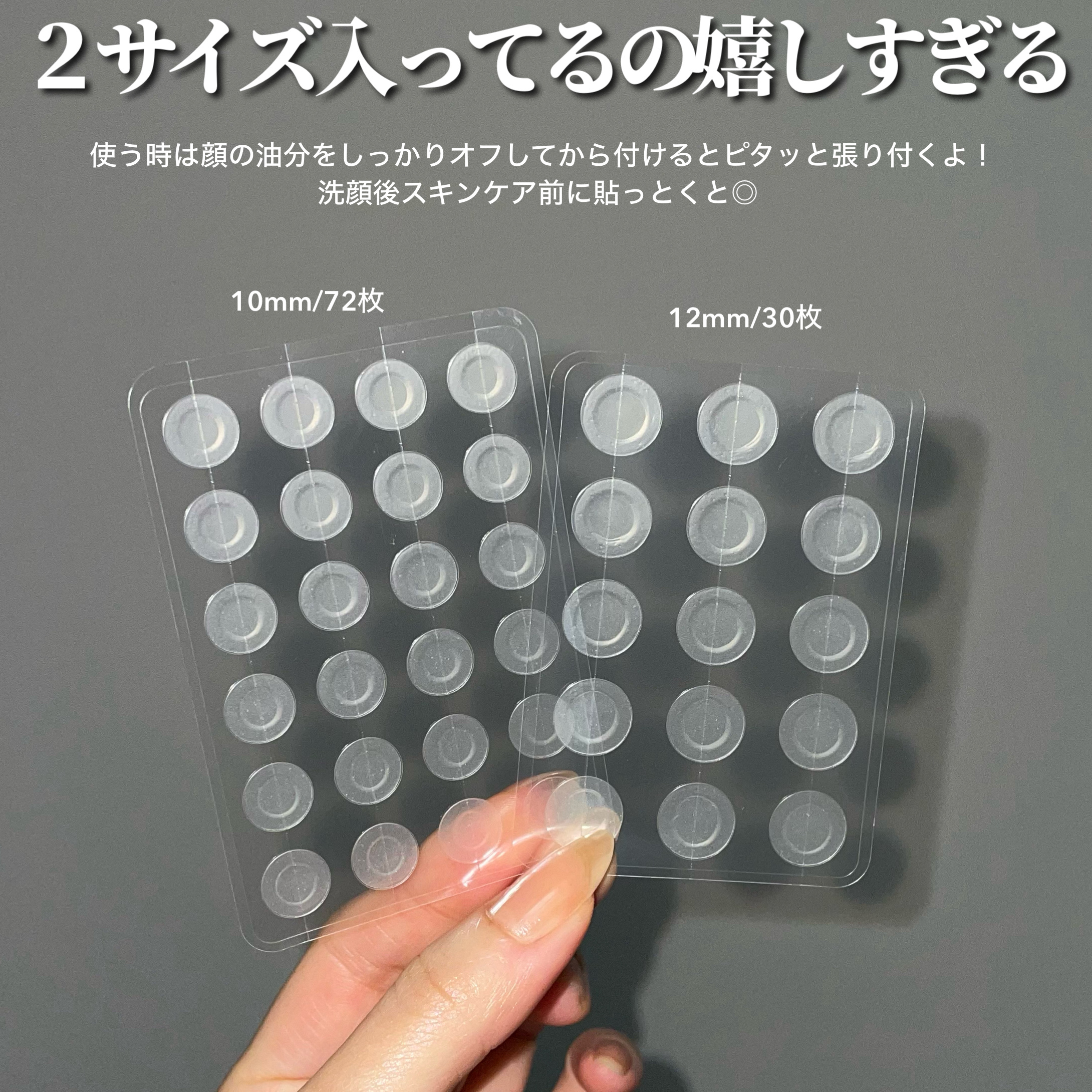 オリーブヤング ケアプラス/Olive Young/その他を使ったクチコミ（3枚目）