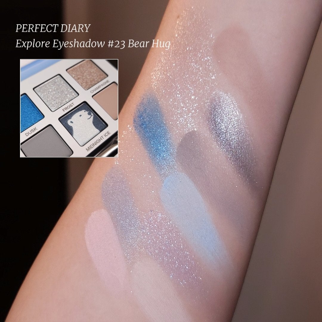 エクスプローラ12色 動物アイシャドウパレット/PERFECT DIARY/アイシャドウパレットを使ったクチコミ(4枚目)