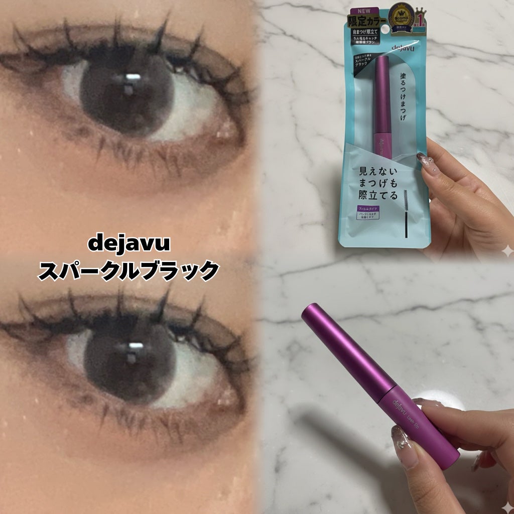 ãå¡ãã€ããŸã€ããèªãŸã€ãéç«ãŠã¿ã€ã/ããžã£ãŽã¥/ãã¹ã«ã©ã䜿ã£ãã¯ãã³ãïŒ1æç®ïŒ