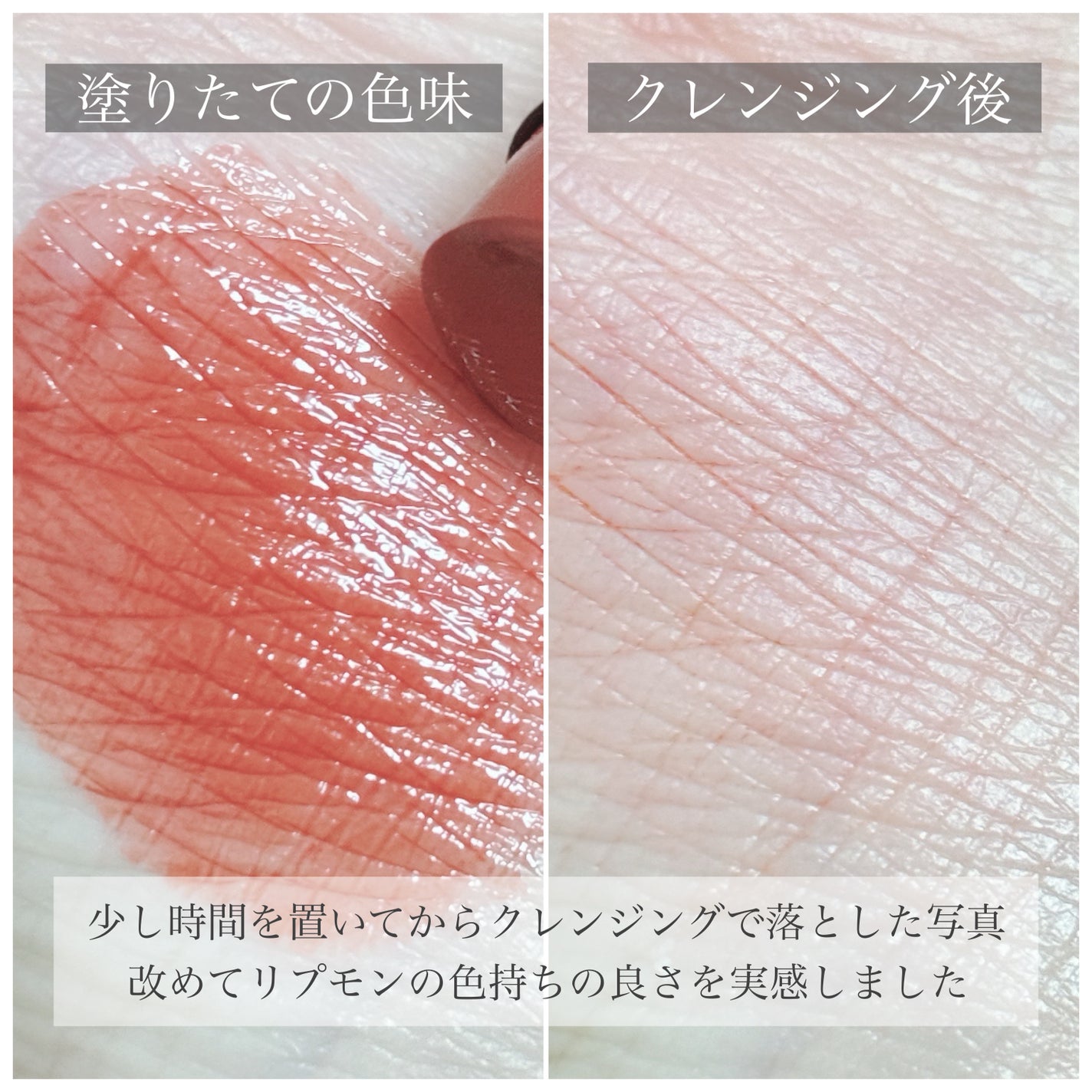 ケイト リップモンスター/KATE/口紅を使ったクチコミ(5枚目)