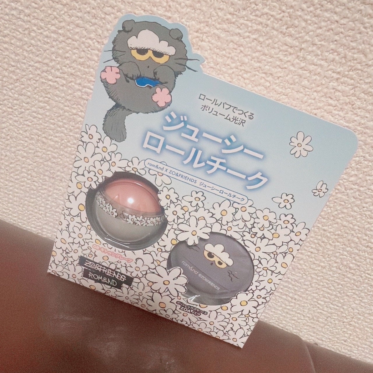 ジューシーロールチーク/rom&nd/ジェル・クリームチークを使ったクチコミ(8枚目)