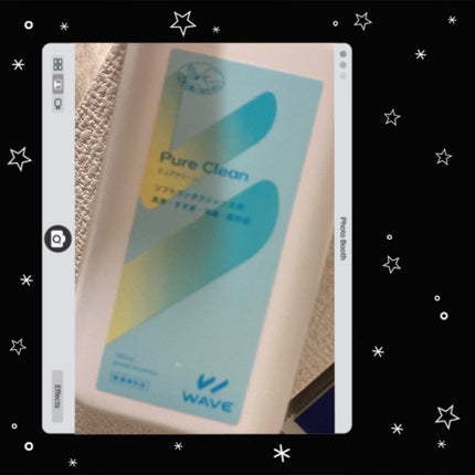 ピュアクリーン/WAVE/その他を使ったクチコミ(1枚目)