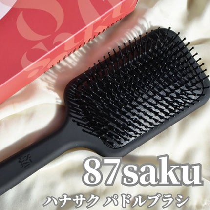 87saku ハナサク パドルブラシ/87saku/ヘアブラシを使ったクチコミ(1枚目)