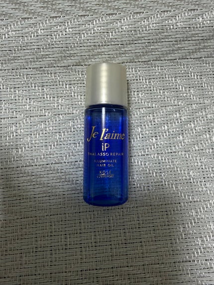 iP タラソリペアイルミネートヘアオイル/Je l'aime/ヘアオイルを使ったクチコミ(2枚目)