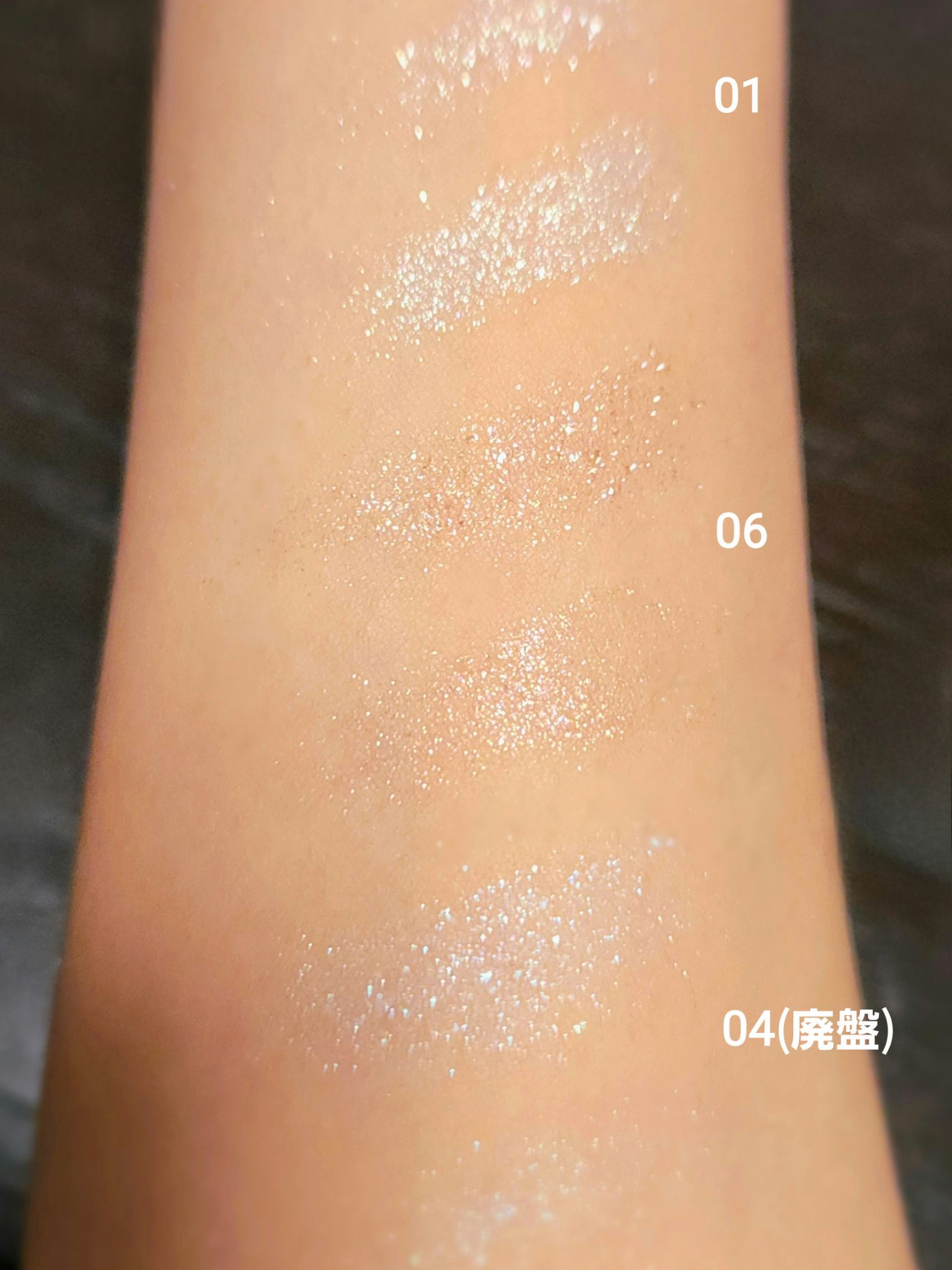 ジュエリーシャドウベール/キャンメイク/アイシャドウパレットを使ったクチコミ（2枚目）