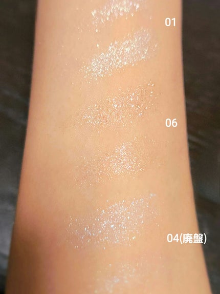 ジュエリーシャドウベール/キャンメイク/アイシャドウパレットを使ったクチコミ(2枚目)