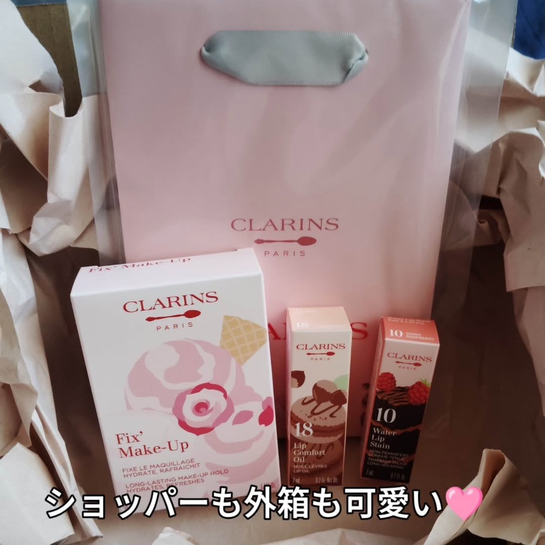 ウォーターリップ ステイン/CLARINS/リップグロスを使ったクチコミ(3枚目)