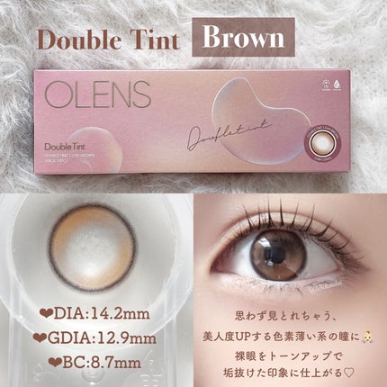 Double Tint 1day/OLENS/カラーコンタクトレンズを使ったクチコミ(9枚目)
