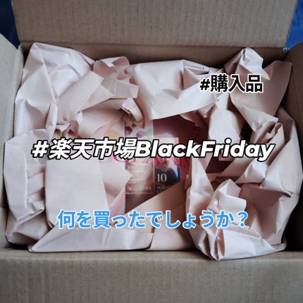 ウォーターリップ ステイン/CLARINS/リップグロスを使ったクチコミ(1枚目)