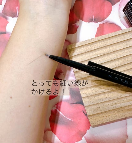 memeフォロバ100 on LIPS 「ケイト アイブロウペンシルスーパースリム0.8を使用してみまし..」(5枚目)