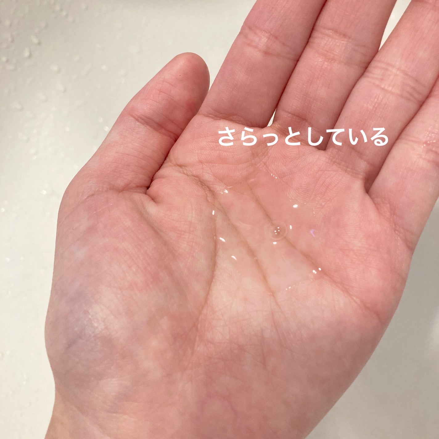 ミノン薬用ヘアシャンプー/薬用コンディショナー/ミノン/市販シャンプーを使ったクチコミ(5枚目)