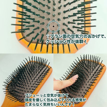 パドル ブラシ パドル ブラシ/AVEDA/ヘアブラシの画像