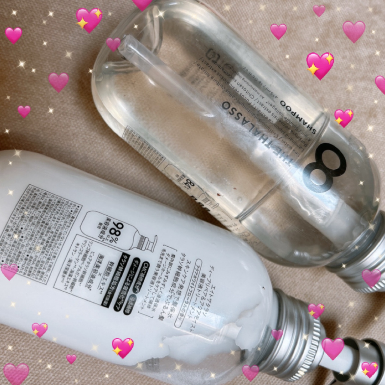 エイトザタラソ クレンジングリペア＆モイスト 美容液シャンプー/ディープリペア＆アクアモイスト 美容液トリートメント/エイトザタラソ/市販シャンプーを使ったクチコミ（1枚目）