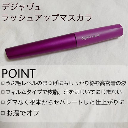 ãå¡ãã€ããŸã€ããèªãŸã€ãéç«ãŠã¿ã€ã/ããžã£ãŽã¥/ãã¹ã«ã©ã䜿ã£ãã¯ãã³ãïŒ2æç®ïŒ